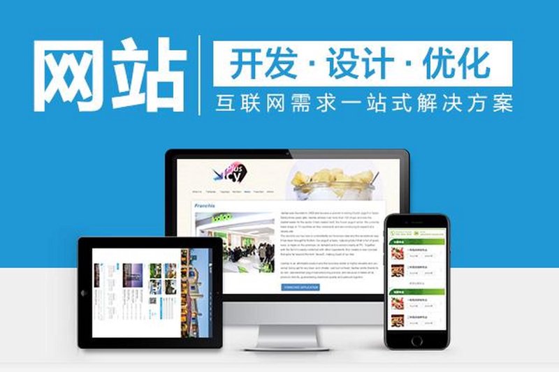 米头网络科技